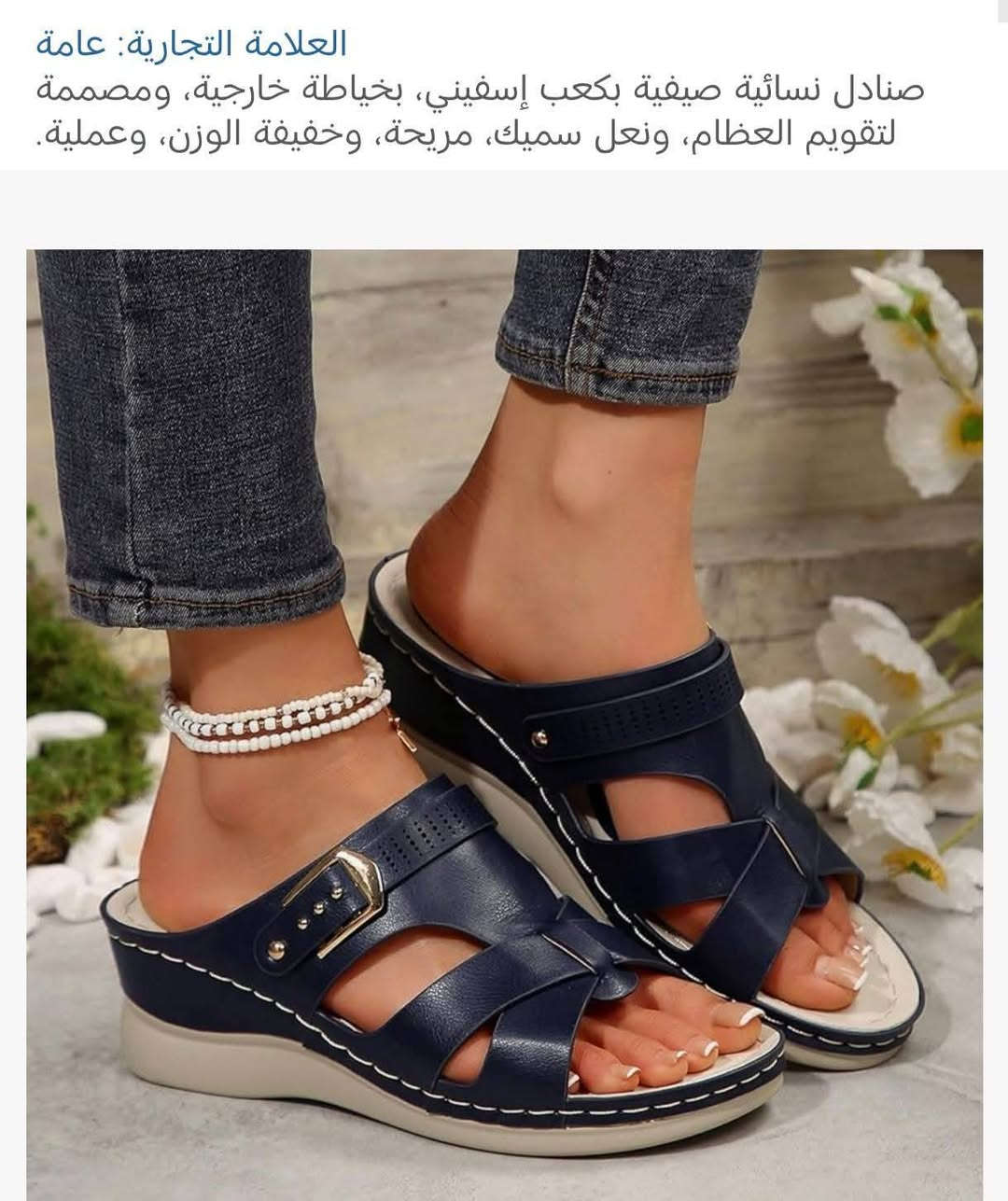 بقت 42/43
شاركو اليه


**إذا كنت صاحب هذا الإعلان وتريد حذفه لأي سبب، رجاءا أرسل رسالة إلى الدعم الفني**