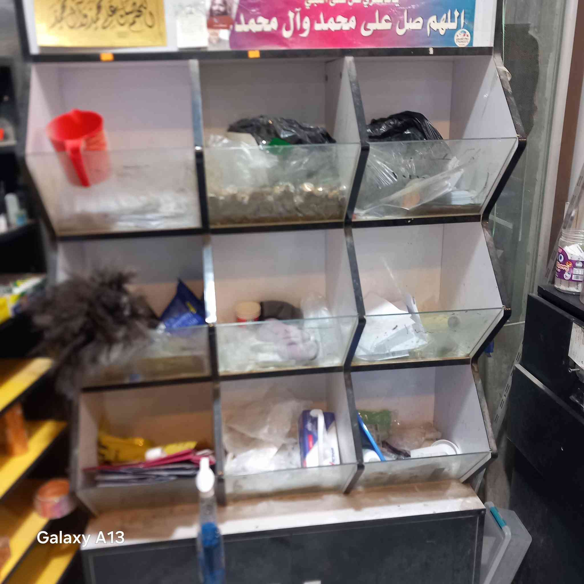 السلام عليكم عارضه كرزات للبيع مكاني ناصريه ١٢٠الف وبيه مجال للشراي 
سفينه قياس ٦متر مع نصف دائره سعره ٦٥٠وبيه مجال للشراي


**إذا كنت صاحب هذا الإعلان وتريد حذفه لأي سبب، رجاءا أرسل رسالة إلى الدعم الفني**