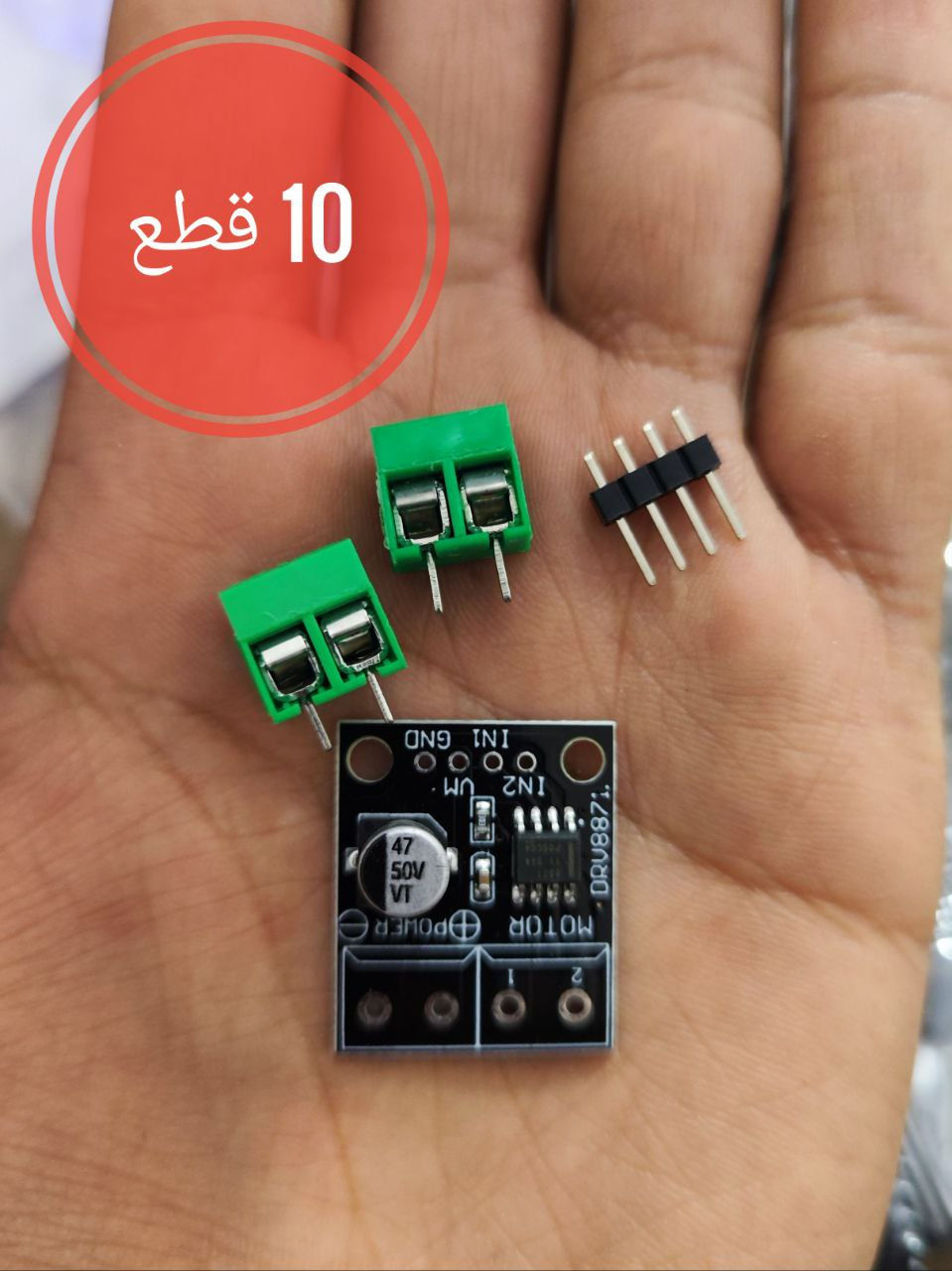 السلام عليكم

متوفر اي استفسار تعال خاص


**إذا كنت صاحب هذا الإعلان وتريد حذفه لأي سبب، رجاءا أرسل رسالة إلى الدعم الفني**