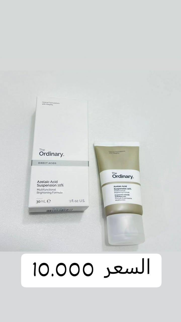 منتجات عناية و مكياج بعروض غير شكل #كوزمتك #حمرة_شفاه #مكياج #كوزمتك #اكسبلور #مكياج #مشروع #عطور​ #بجايم_نسائية #أزياء_المحجبات #ملابس_منزل #عروض_العراق #بجايم_شتويه #جمال #لافندر #مورفي #تجميل


**إذا كنت صاحب هذا الإعلان وتريد حذفه لأي سبب، رجاءا أرسل رسالة إلى الدعم الفني**