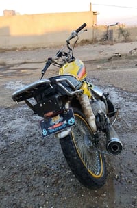 نضافة • ٢٥٠ • كدام العين