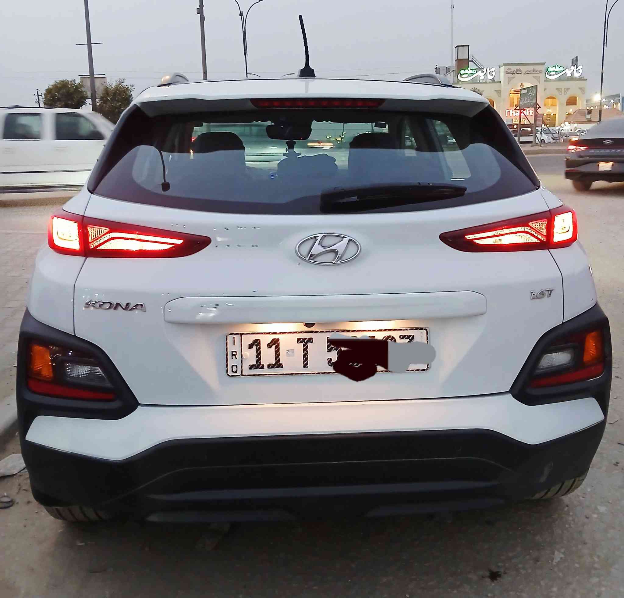 السلام عليكم 
هوندا كونا 
موديل 2018
وارد خليجي لو ابيض
رقم بغداد دولي 
فول مواصفات قماره سوده عدا الفتحه 
تحويل مباشر 
جاملغ خلفي وره السايق صبغ بيه سونار 
محرك 1600
السعر 137
العنوان بابل السده 
الرقم ***********
