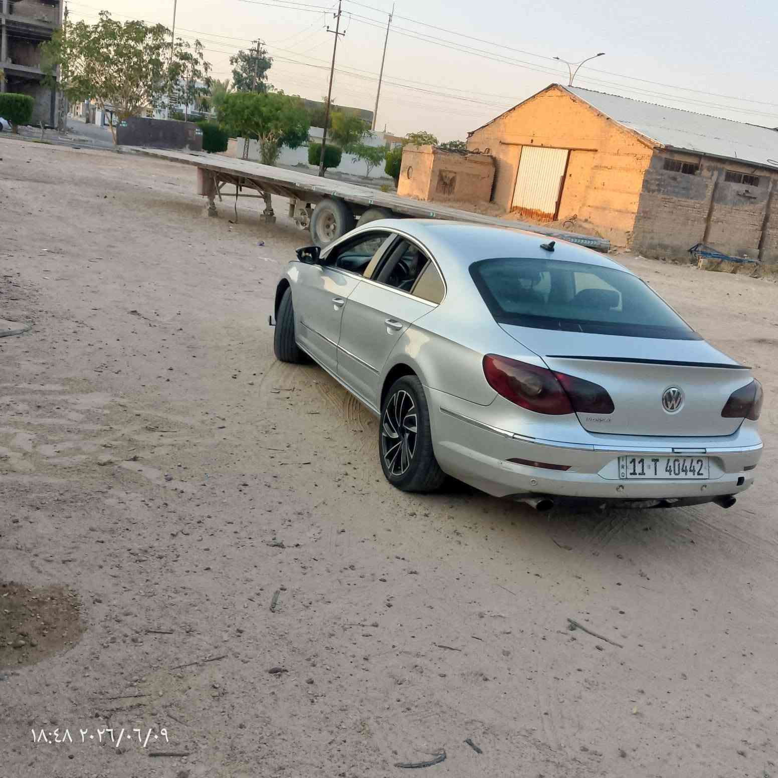 كولف الماني


**إذا كنت صاحب هذا الإعلان وتريد حذفه لأي سبب، رجاءا أرسل رسالة إلى الدعم الفني**