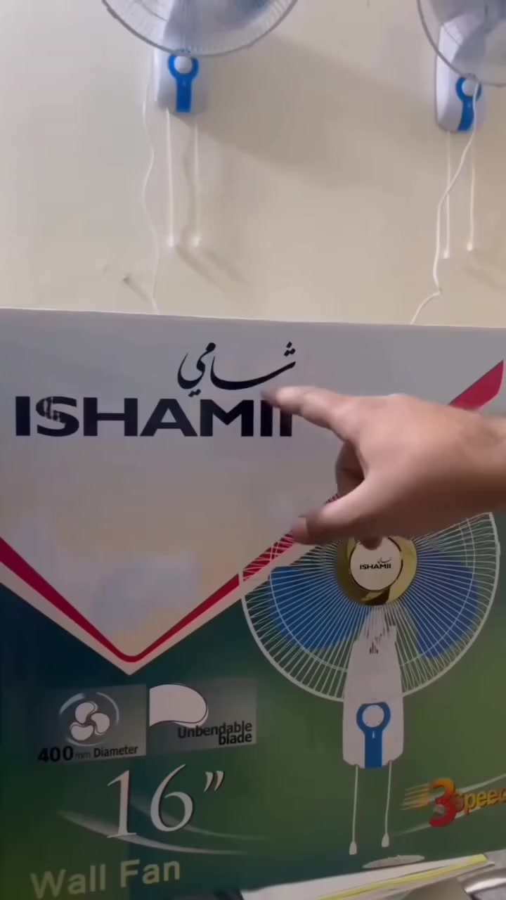 بنكات جداريه ماركة شامي الأصلي 💪
السعر كارتون بنكتين ب 35.000 ألف 🔥🔥
للحجز والاستفسار يرجى مراسلتنا على الخاص 📩
#عرض_خاص #منزلية #تخفيضات #اكسبلور #بنكات #مروحه #بنكه #جداريه


**إذا كنت صاحب هذا الإعلان وتريد حذفه لأي سبب، رجاءا أرسل رسالة إلى الدعم الفني**