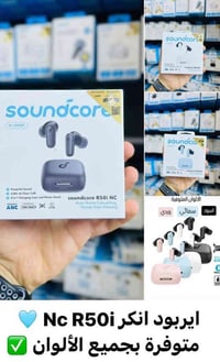 متوفر عندي جملة …. مفرد ضمان عين الفهد فط راسلني على الواتس وتتدلل  Wh...