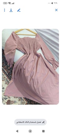 ملابس • تفاصيل اسفل الصورة