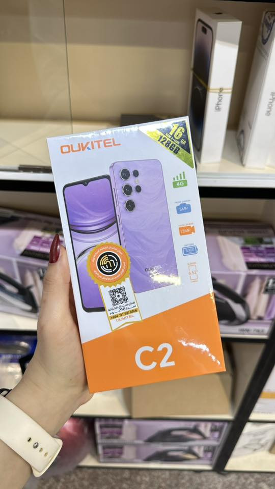 مجموعه من اجهزه الهواتف الذكيه داخل الجمعيه ✅

1- ipone 13 pro max
2-poco 
3- Galaxe Utra 25s
4-A36
5-Redme 
كلها متوفره داخل الجمعيه
بالاضافه الى اجهزه الايباد 🤍✅✅
ومجموعه جبيره من الاجهزه الاخرى ♥️

📍زورو موقعنا 🤍
📍الرمادي التأميم القادسيه الاولى مقابل مشتل الاماني

او الاتصال على الارقام التاليه📞
*********** .. ***********
