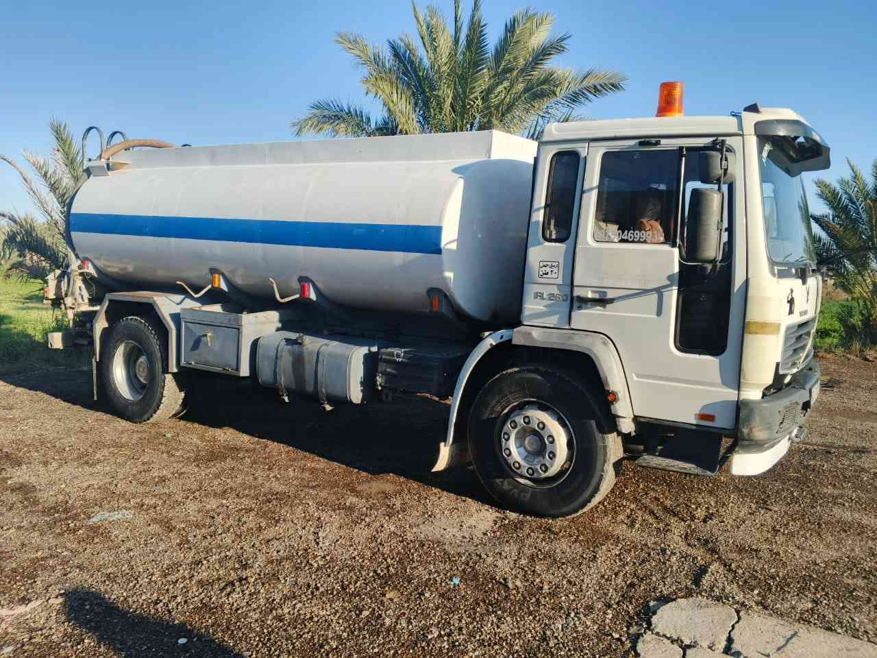 السلام عليكم
فالفو FL250 للبيع مكفول كفاله عامه

مكلفه ب نشر مكان بغداد

كير4x4

***********
