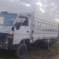 محرك عاطل • رقم صلاح الدين • وكالة ساقطة