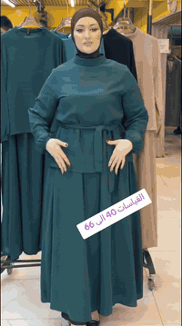 فستان نسائي
بقياسات خاص وعاديه للحجز وتساب مباشر على الرقم التالي ***********
