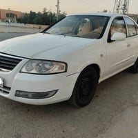 صني كوري • ٢٠٠٨ • حلبجة