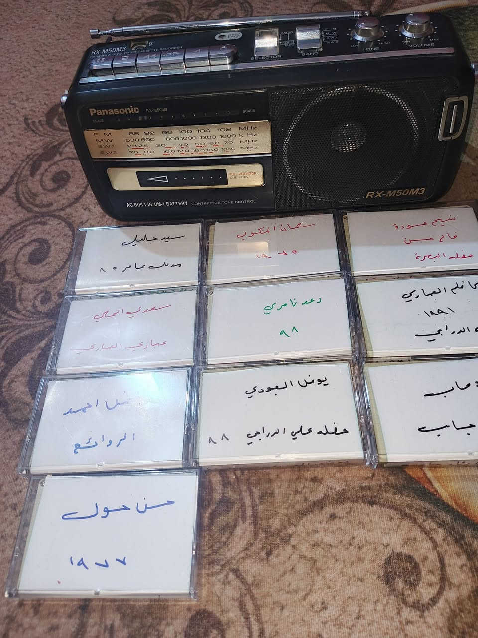 مسجل مع كاسيتات ٢٠ نسخة البيع سعر ٧٠ الف توصيل موجود رقمي ‏‪***********‬‏
