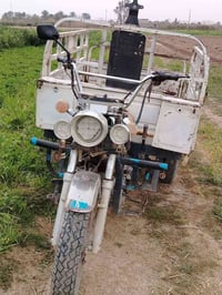 ستوته • اوراق كاملة • كهربائيات شغالة