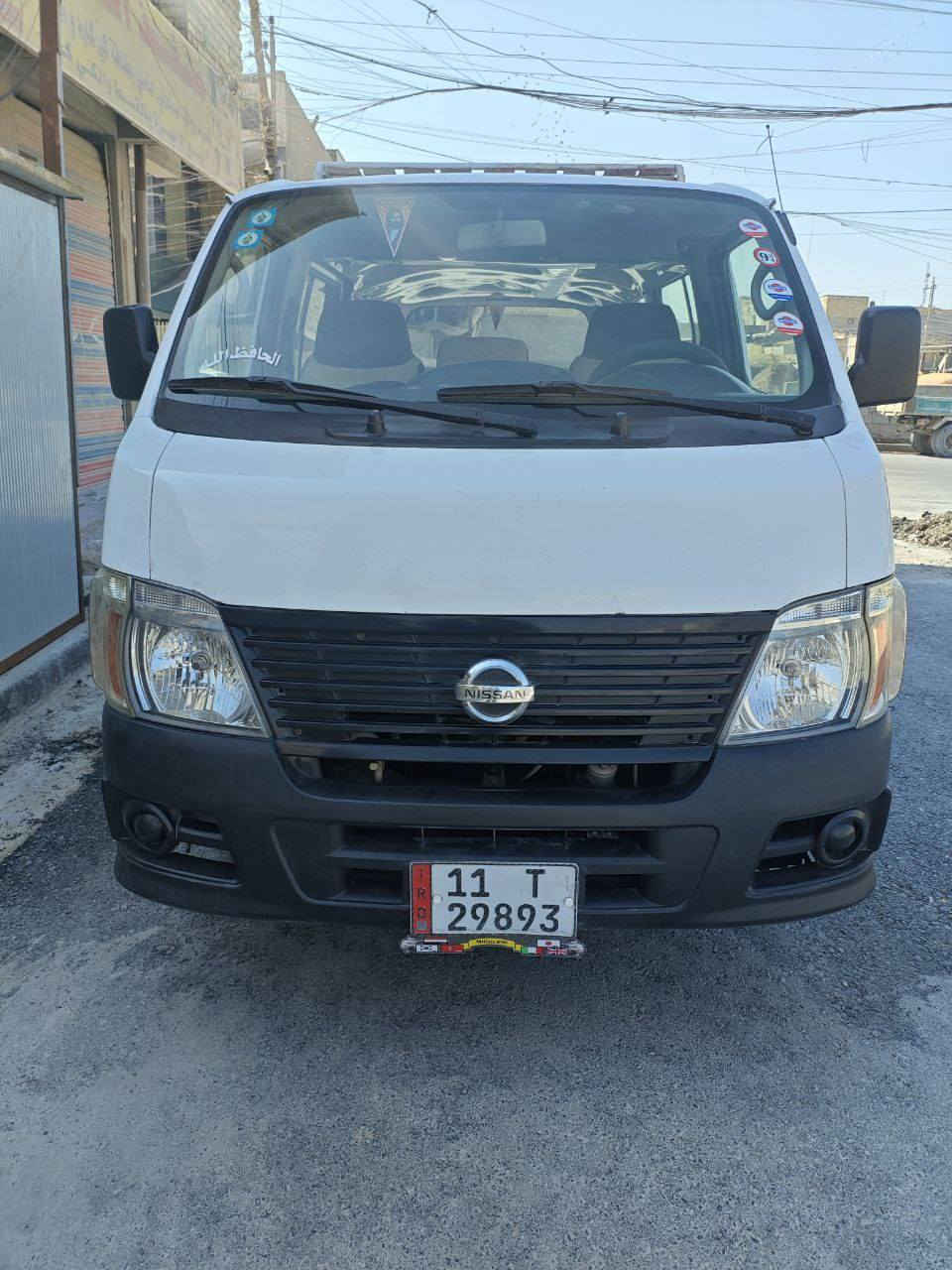 السلام عليكم نسيان موديل 12 سيارة سوناره كدامك مكينه كير اكسل كفالة تخم تاير جديد صدر امامي خلفي جديد دوشمة عامة رقم بغداد بسمي العنوان بغداد السعر 142 بيه مجال شي قليل 
***********
