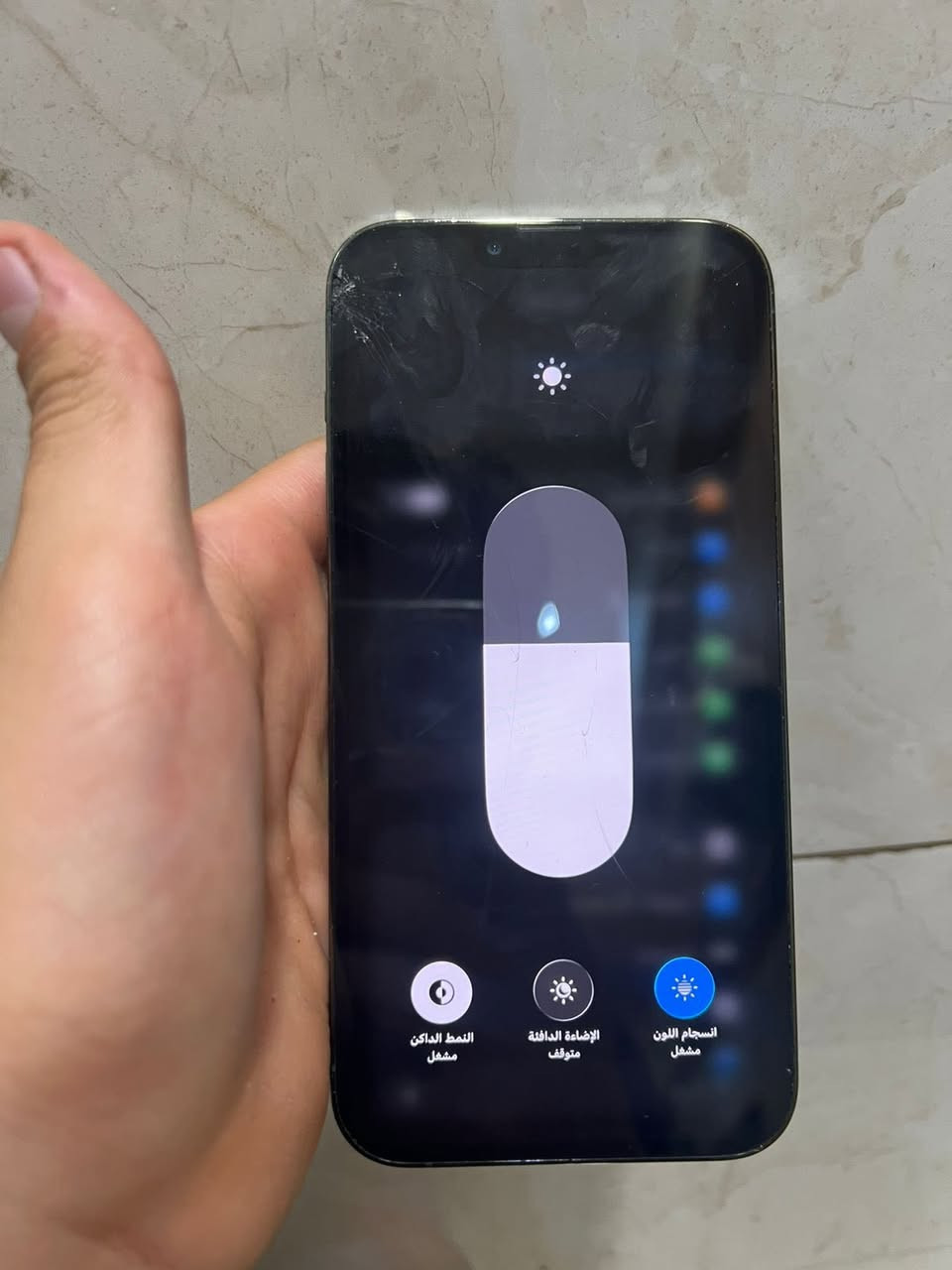 السلام عليكم 🙋

للبيع iPhone 13pro max 

الجهاز ما مفتوح كفالة 

ذاكرة 256 

بطارية 74 

شرق اوسط عربي اصل

جهاز بي كسر الضهر او الكلاسة مفطورة 

جهاز كلة شغال ما بي عيب حتى الفيس إيدي شغال كلة شغال 

مكاني بغداد سعر الجهازززز 500 مجال بصيط 

رقم *********** بي واتساب
