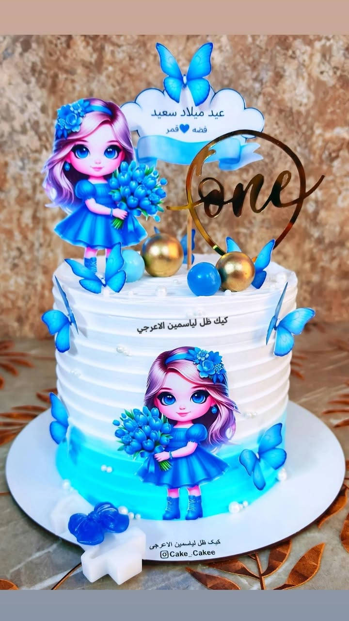 🌸 *كيك عيد ميلادك، لحظة حلوة تذوب فيها الفرحة!* 🎂
كيك ظل لياسمين ألاعرجي 
- *كيك طازج يوميًا، بنكهات تخليك تطلب أكثر!* 🍰
- *شكل يخطف العين، وطعم يذوب في القلب!* 😍
- *اطلب كيك عيد ميلادك اللي يحمل اسمك وفرحة أحبابك!* 🎈
- *توصيل سريع وخدمة مميزة!* 🚀
- *خلي عيد ميلادك أحلى بكثير مع كيكنا!* 🎉كيك ظل كيك ظل لياسمين ألاعرجي 

*اطلب الآن واجعل لحظتك مميزة!* 📲 [رقم الهاتف] 📍 [الموقع] 🌸مكان بغداد الحريه


**إذا كنت صاحب هذا الإعلان وتريد حذفه لأي سبب، رجاءا أرسل رسالة إلى الدعم الفني**