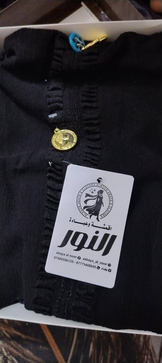 تفيد للمعتمرين هديه الى كل عزيز اسعار مناسبه
فوطه خيط بريسم 
حاشيه ناعمه شغل سناره يدوي 
حاشيه وسط شغل سناره يدوي
توصيل جميع محافظات العراق 
تواصل ***********
