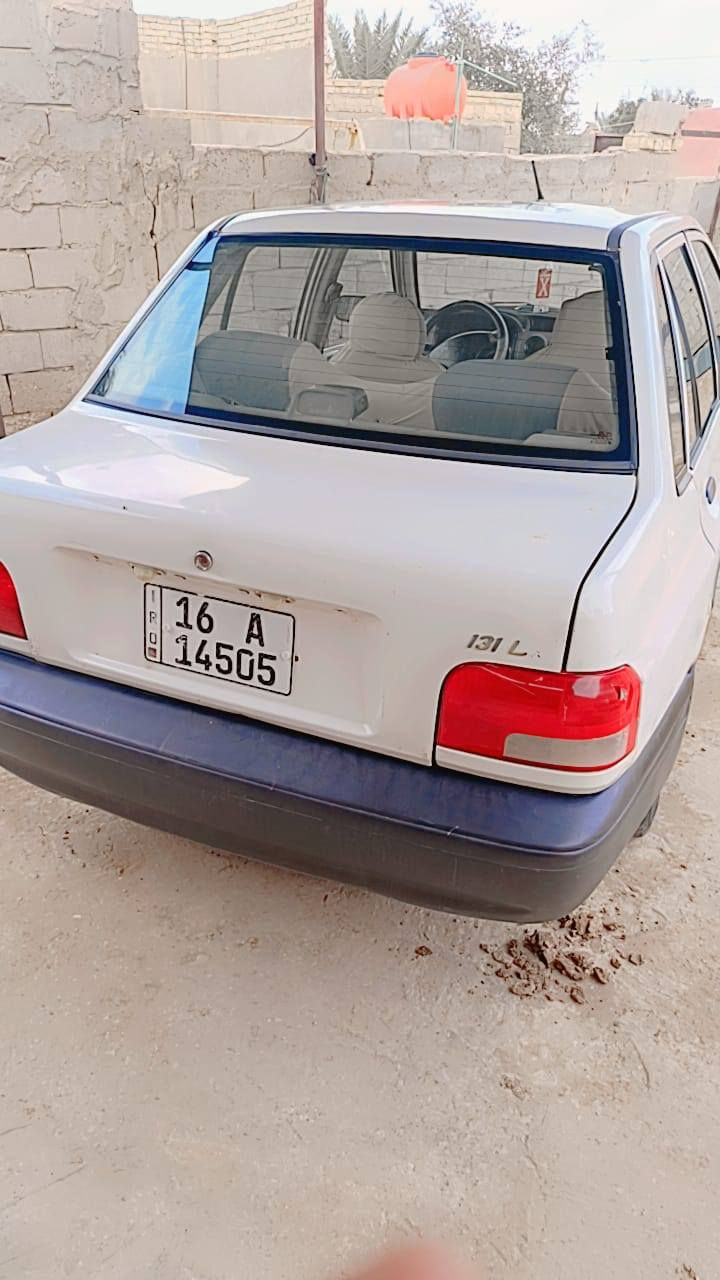 سايبه 12 جديده بسمس رقم جديد سنويه جديده مداور ثاني يوم حداديه جديده تايرات حدد مابيه نقص ابد مكاني ديوانيه ***********//***********
