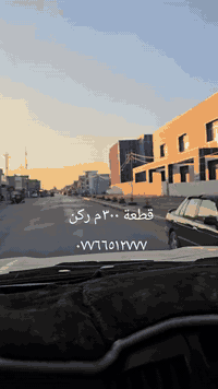 ركن المحمودية • حي الرشيد • ٣٠٠م