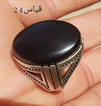 خاتم فضة • عقيق يماني أسود • مقاس 24