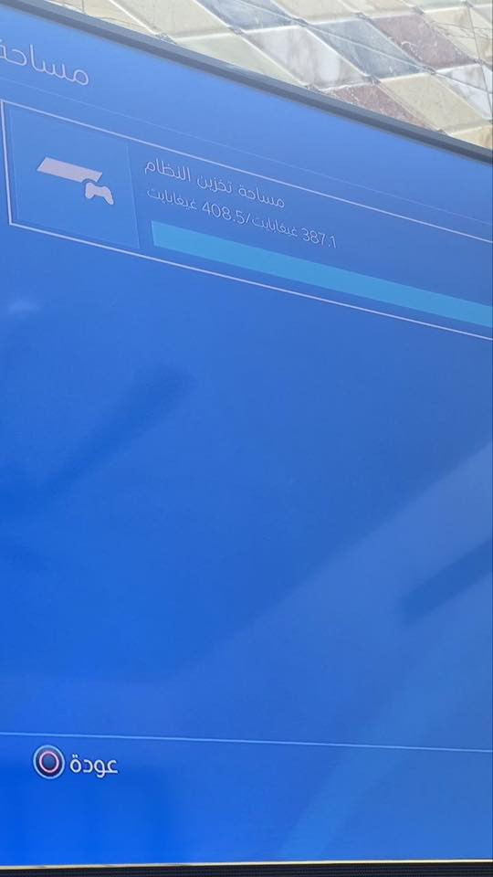 السلام عليكم 
PS4 مهكر 
واضح بالصور الألعاب ( أهمها Balck Ops و مابات الزومبي نازلة بيها و يصير اكثر من لاعب )
غير مفتوح 
يدتين 
السعر 275 و بي مجال قليل
مدينة الصدر

***********
