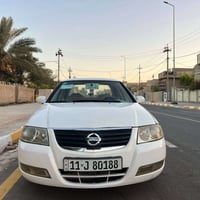 صني • ٢٠٠٩ • رقم بغداد