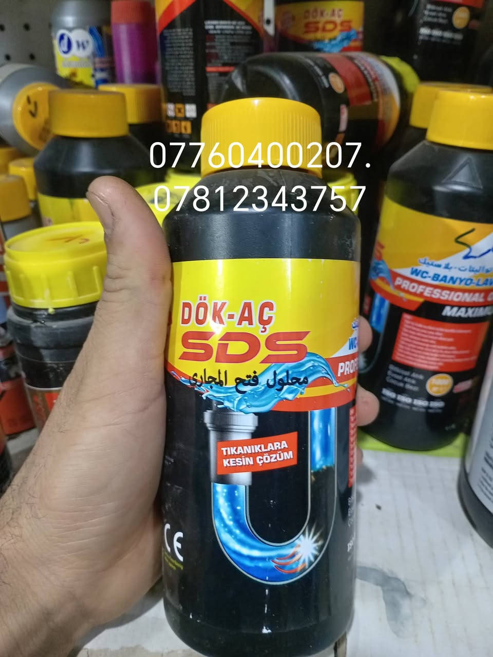 انشائية بسمايه للتوصيل السريع

      #افظل انواع تيزاب المجاري
#باودر مجاري 
       
            
#بلكات سويج +نقاط سويج +بوكسات بلاستك وحديد 
     #قسم كهربائيات
     #قسم فلاتر
     #قسم صحيات
     #قسم منزليه ومنظفات 
     #قسم أدوات احتياطيه للغسالات والمكانس الكهربائيه
     #قسم مرشحات ومفرغات وساحبات
     #قسم اصباغ جدار وحديد 
     
#للأستفسار مراسلة الصفحه
  او واتساب ***********
