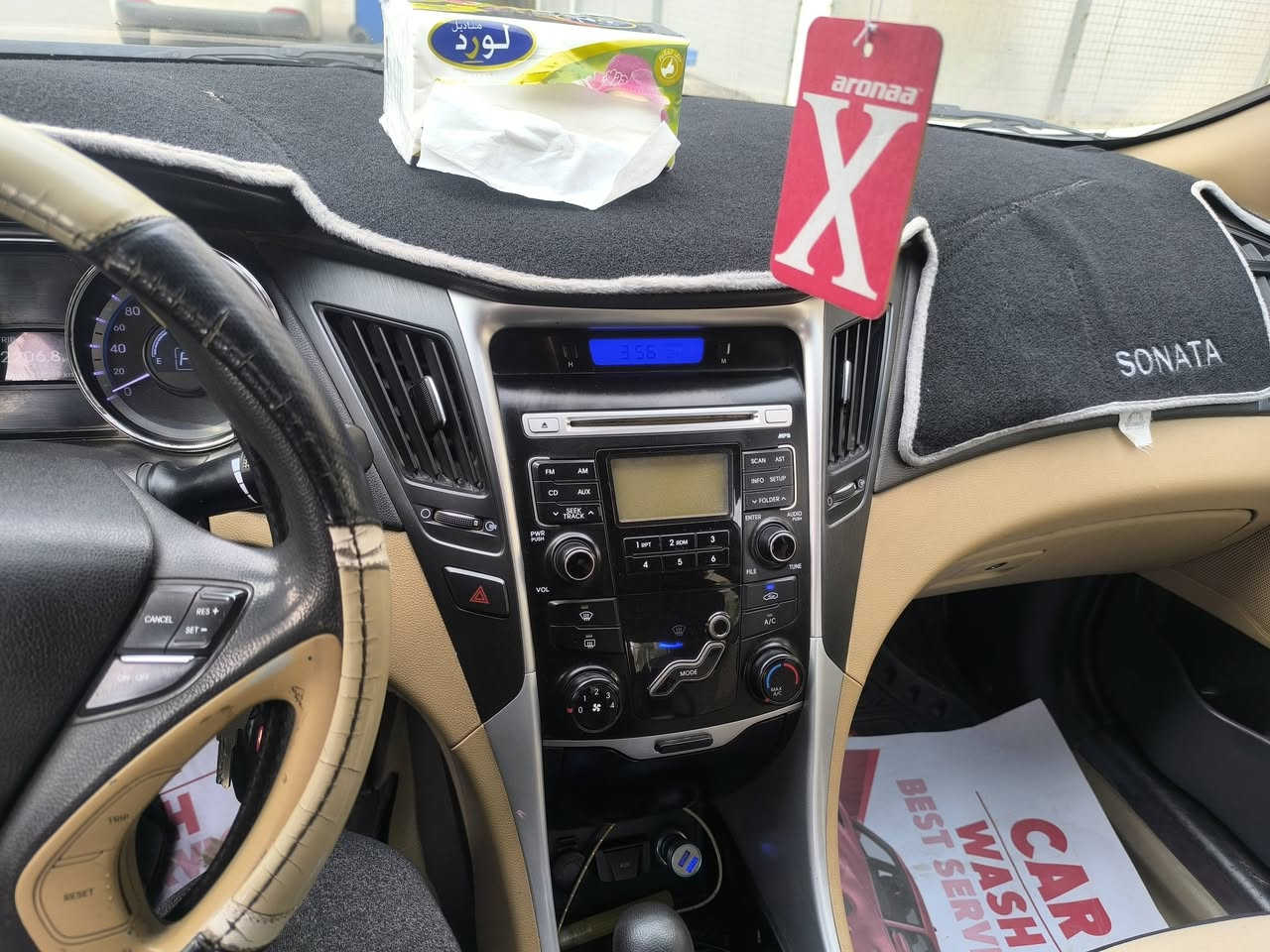 سوناتا 2011 خليجي رقم بغداد بأسمي تحويل ثاني يوم مكينه 2000 دوش
السياره حلوه وخير من الله صدر تبريد تخم تاير  ومثل ما موضح السونار.
السعر 120 وبيها مجال بسيط
مكان السياره بغداد حي الجهاد 
للاتصال ***********
