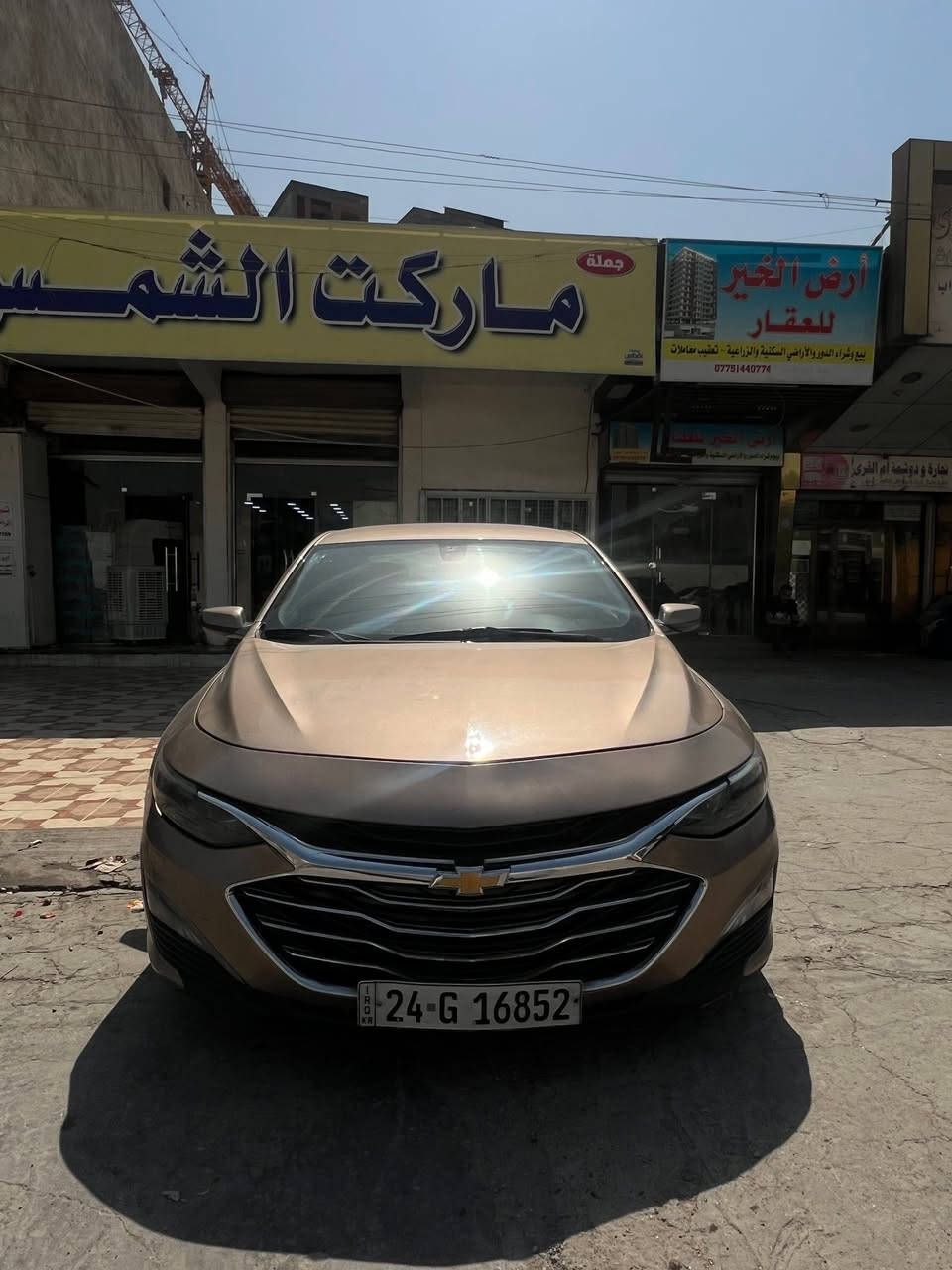 السلام عليكم شيفروليه ماليبو 2019 ماشيه 160 الف السياره حادث مثل ما موضح ب الصوره بيها بس بنيد السياره كلش نضيفه دواخل محرك السياره 1.5T واني مسويلها ادامه كامله من كلشي مابيها اي نقص تخم تاير حداديه صدر كلها كامله مكان السياره بغداد للاستفسار هـ ***********
