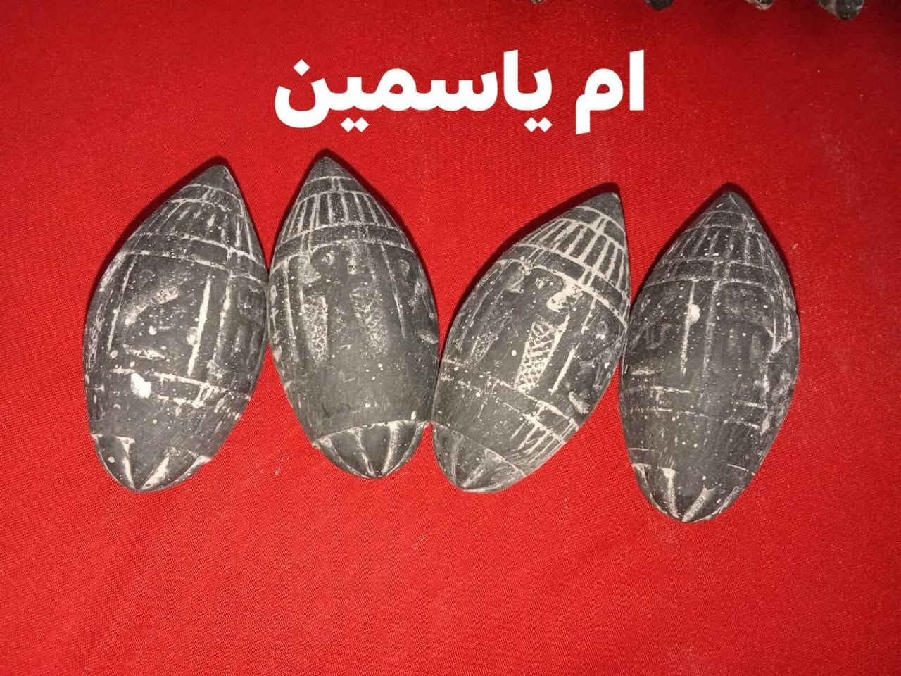 بلح حجر بزلت كوبي يوجد بداخله رمله ممغطه  قابل للروحنه للبيع الواحده بي 500 ال 3 بي  1000  التواصل خاص ملحوظه يوجد شحن محافظات خارج القاهره 01104760134 التواصل واتس


**إذا كنت صاحب هذا الإعلان وتريد حذفه لأي سبب، رجاءا أرسل رسالة إلى الدعم الفني**