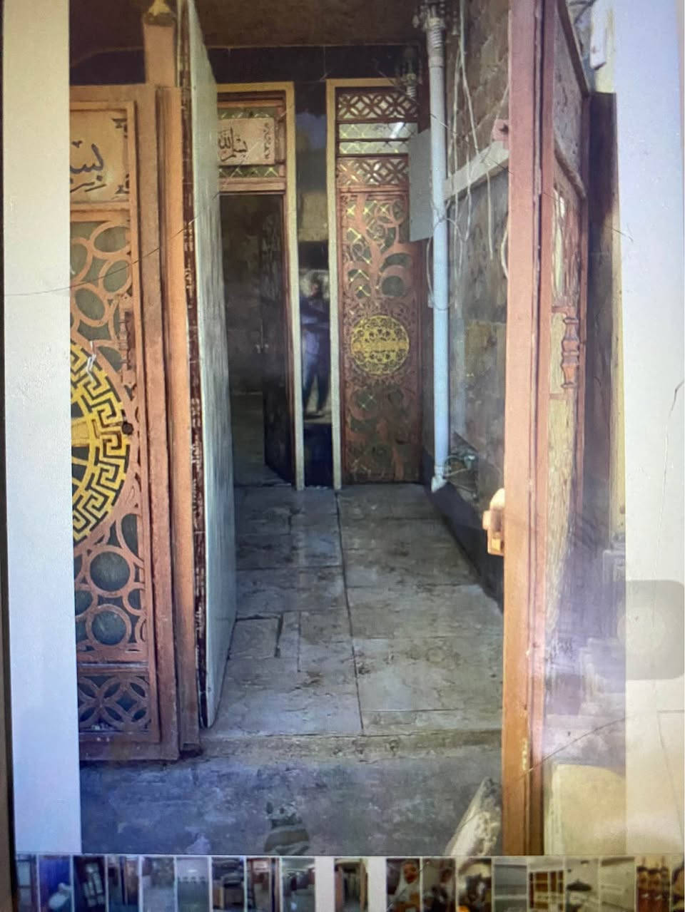 بيت للايجار قرب سوق صبح او مول عطيه متكون من كراج واستقبال  وهو هول وهو مطبخ وغرفه نوم وخدمات وترك بيت بحاله جيده لعائله صغيره 350 الايجار للاتصال ‭0773 716 3147‬ بغداد, العراق
