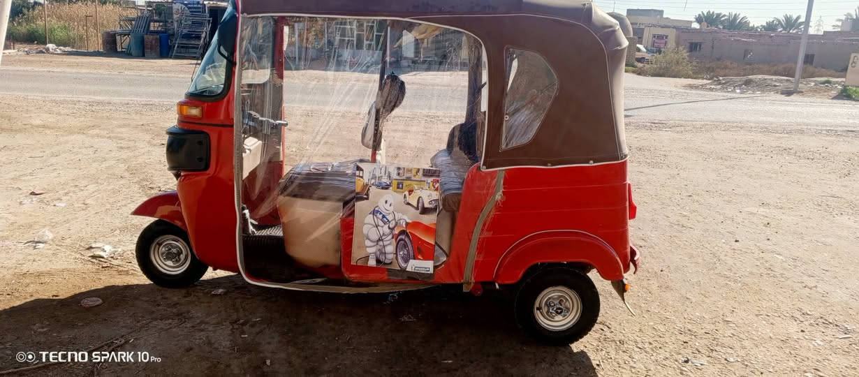 السلام عليكم تكتك البيع موديل ١٧ اوراق  رقم تلفون ***********
