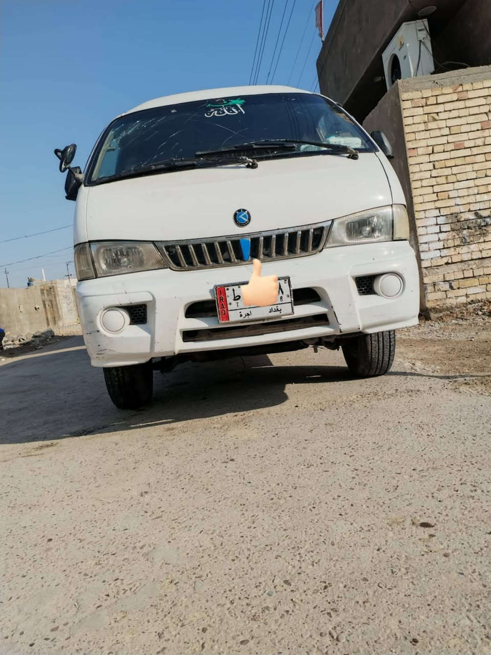 شبوط للبيع رقم ألماني سنوية الا سبعه وعشرين السيارة بسمنة مكان بغداد سيارة مكفولة من محرك و گسر واكسن وشواصي الربعة مكفولة سعر 90 وبيهة مجال رقم الهاتف ***********
