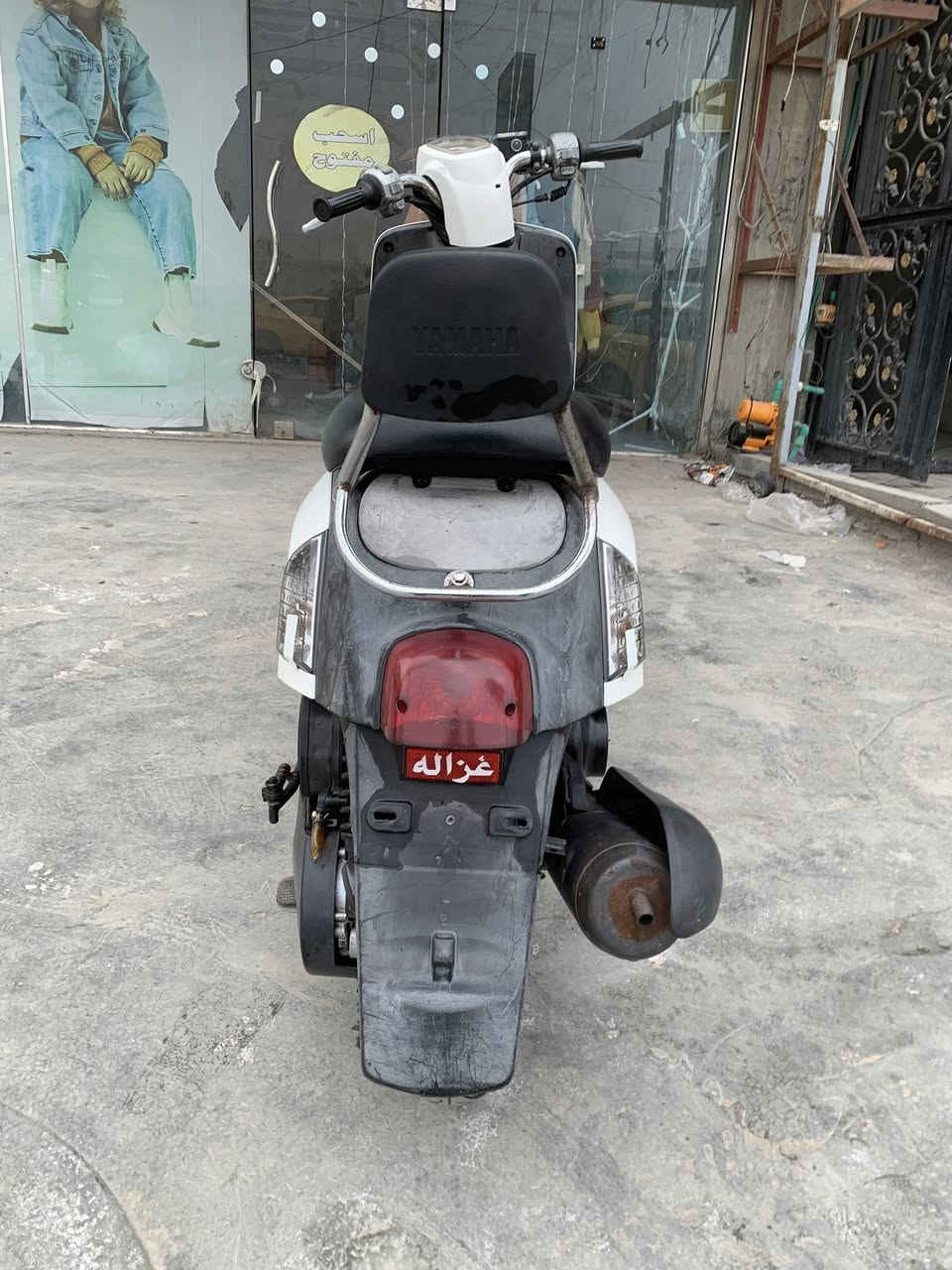 السلام عليكم دراجه ماكس بوليسي كامله مابيه اي نقص مكينه ممفتوحه صارله ٣ اشهر نازله من الرمبه كهربائيات كله شغال للبيع السعر ٧٥٠ وبيه مجال لتواصل *********** مكاني بغداد حي الجهاد
