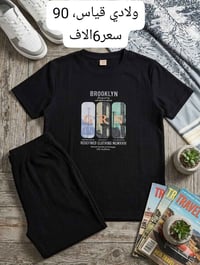 ملابس أطفال • أسود • قطن ١٠٠٪