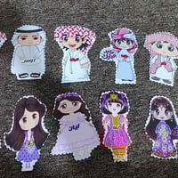 كارتات عيديه • هدايا عيد