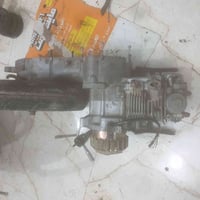 ماكس • مكينة • شرط الشغل