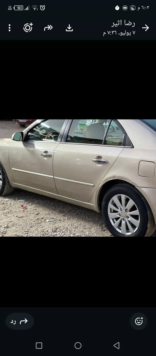 من رخصة الادمن السلام عليكم سوناتا 2009 فول مواصفاة رقم بغداد جاهزة من كلشي بيهه جاملغين خلفيات مرشوشات والجنطه من فوك السعر 110 وبيهه مجال ***********
