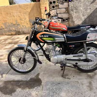 نامه موديل 24 • تفيلس • الديوانية