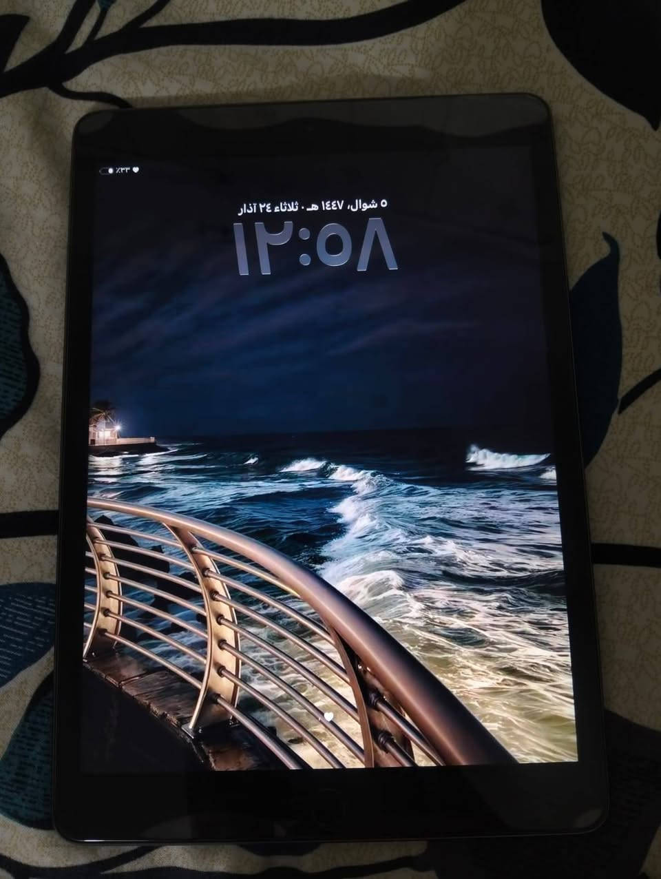 سلام عليكم
ايباد 9 جديد استخدام شهر 
ملحقات كامله 
ذاكره 64 
وياه قلم جديد بل باكيت بعده 
سعر 440 
مكاني الامين الثانيه 
رقمي ***********
