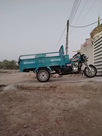 ستوته • موديل ٢٥ • للبيع