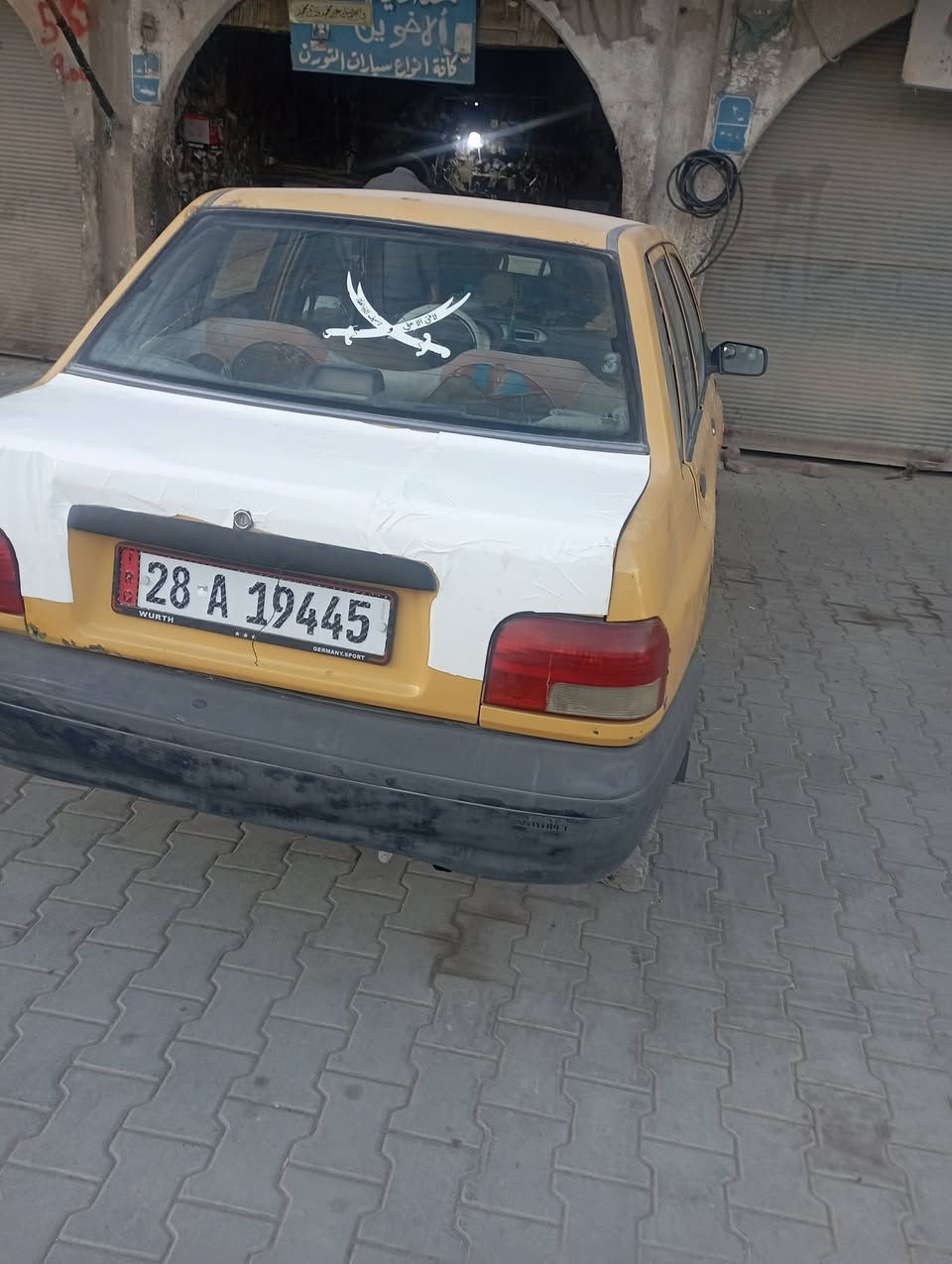 يا الله سلام عليكم سايبه للبيع موديل 12 رقم نكليزي نجف راعيه نجف ومكانه نجف حداديه جديده و مكينه وكير جديد و مصفره هيه و غرامات بيه خياسات بلكشر شي قليل السعر 22 ورقه وهذا رقمي ***********
