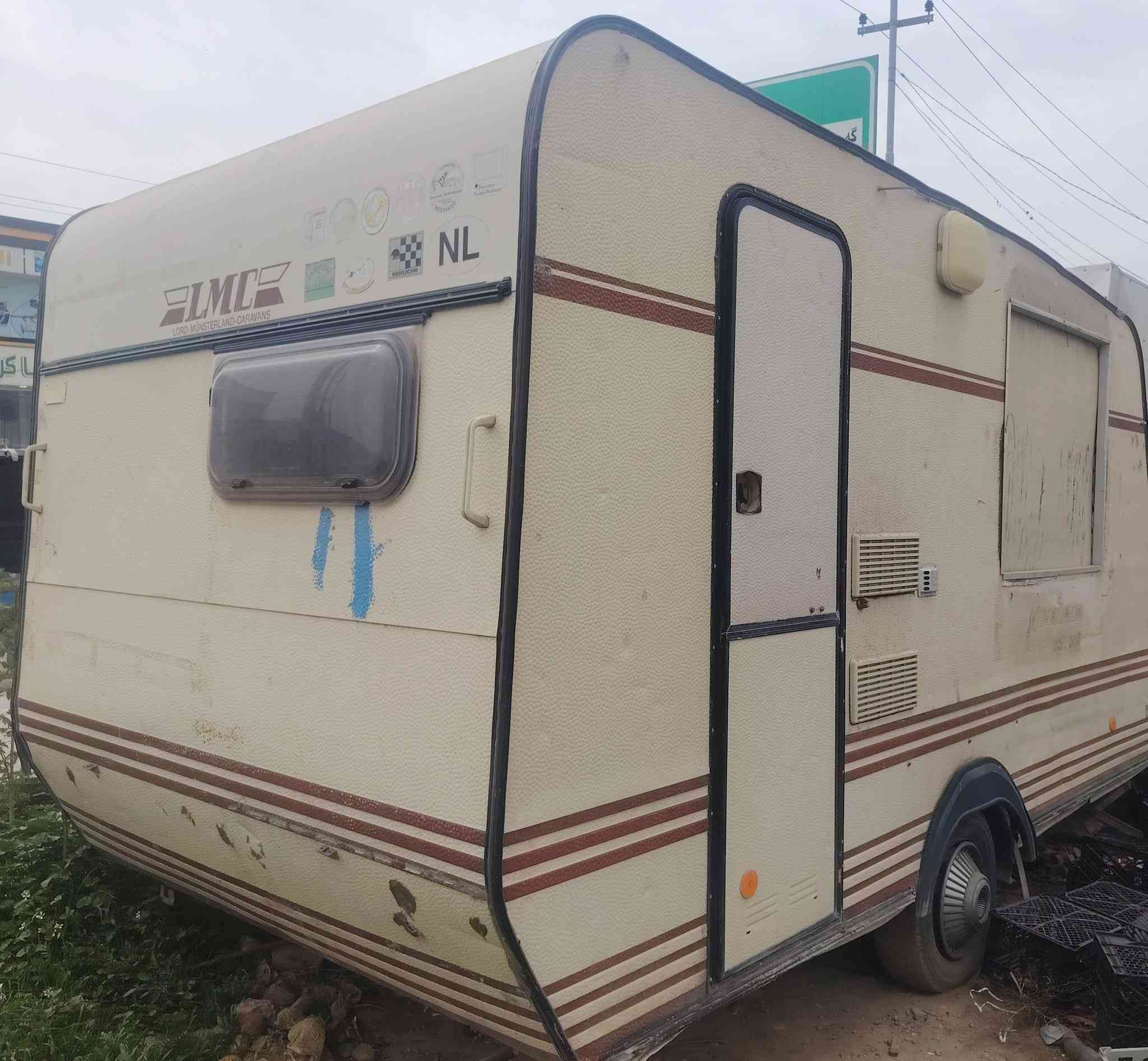 كرفان للبيع
***********
