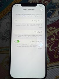 ايفون 12 برو ماكس ذاكرة 128 بطارية 80‎%‎ الجهاز بي فقط الطهر يتبدل ب25...