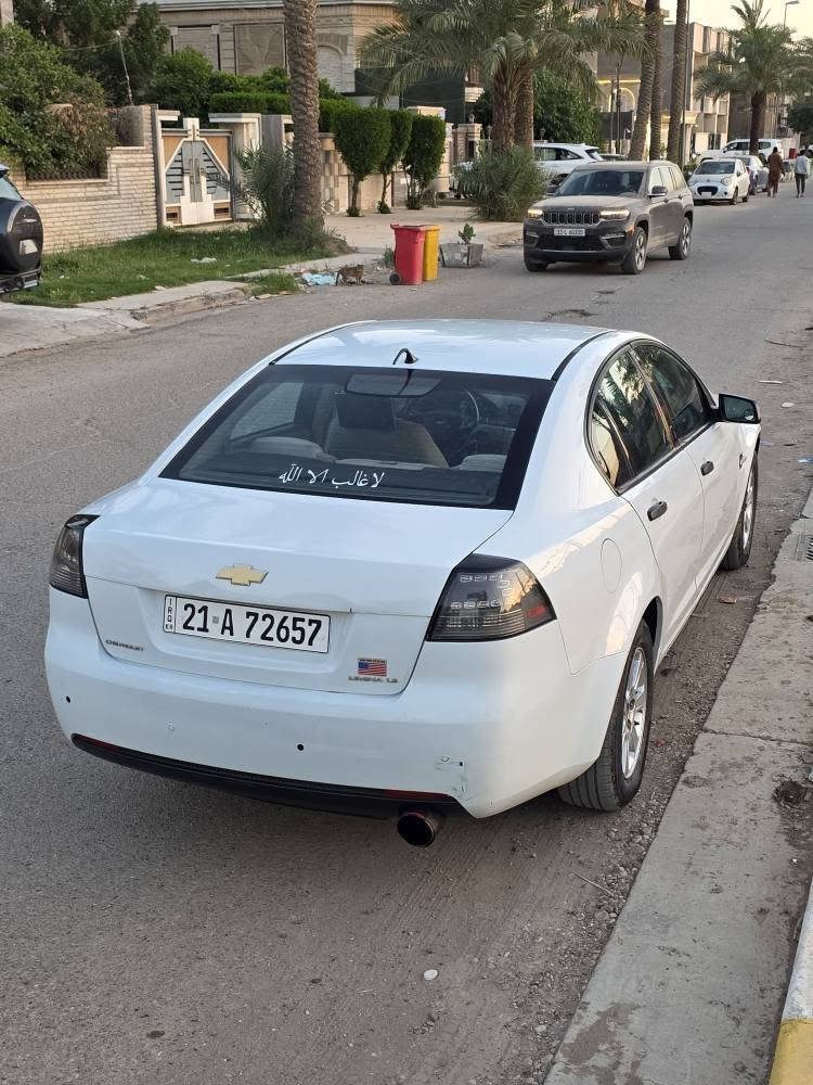 شوفرليت لومينا موديل 2008
باب وجامرلغ فقط بدون دواخل
تخم تايرات جدد 
جام اوتو 
قطعتين تبريد
سعرها  75 وبيها مجاال

 *********** كركوك, العراق
