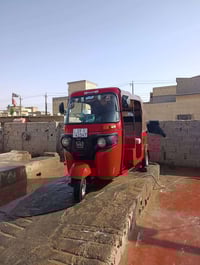 تكتك • مديل 2020 • بغداد النهروان