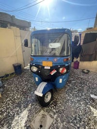 تكتك ٢١ شهر ٤ بيها بارد قليل بل صفحه تكتك تراي زيرو رقم بغداد مكاني بغ...