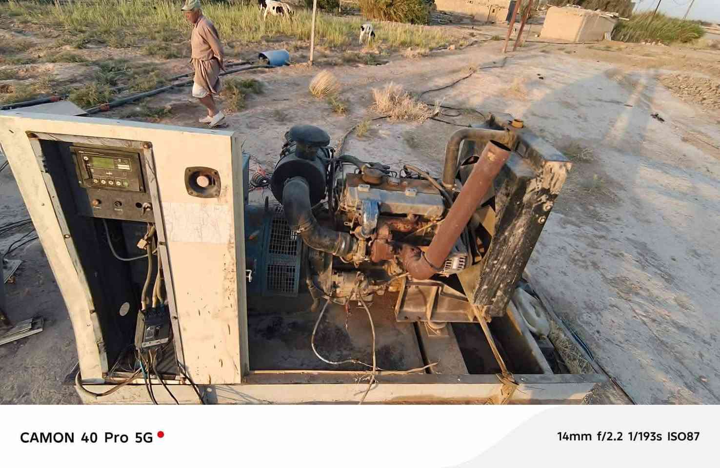 من رخصه الادمن محرك بيركس 4بستم دينمو 125كيفي السعر 30وبي مجال المكان ديالى رقم الهاتف ***********واتساب مكلف بلنشر
