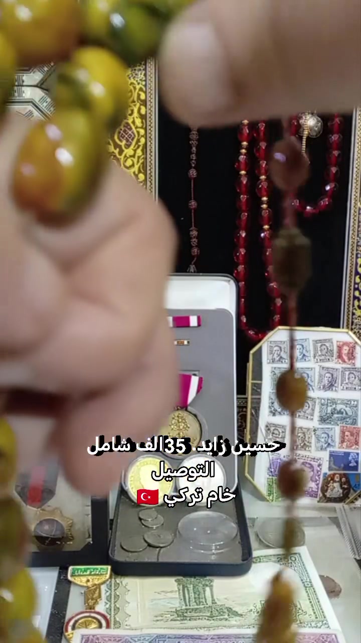 @إشارة


**إذا كنت صاحب هذا الإعلان وتريد حذفه لأي سبب، رجاءا أرسل رسالة إلى الدعم الفني**