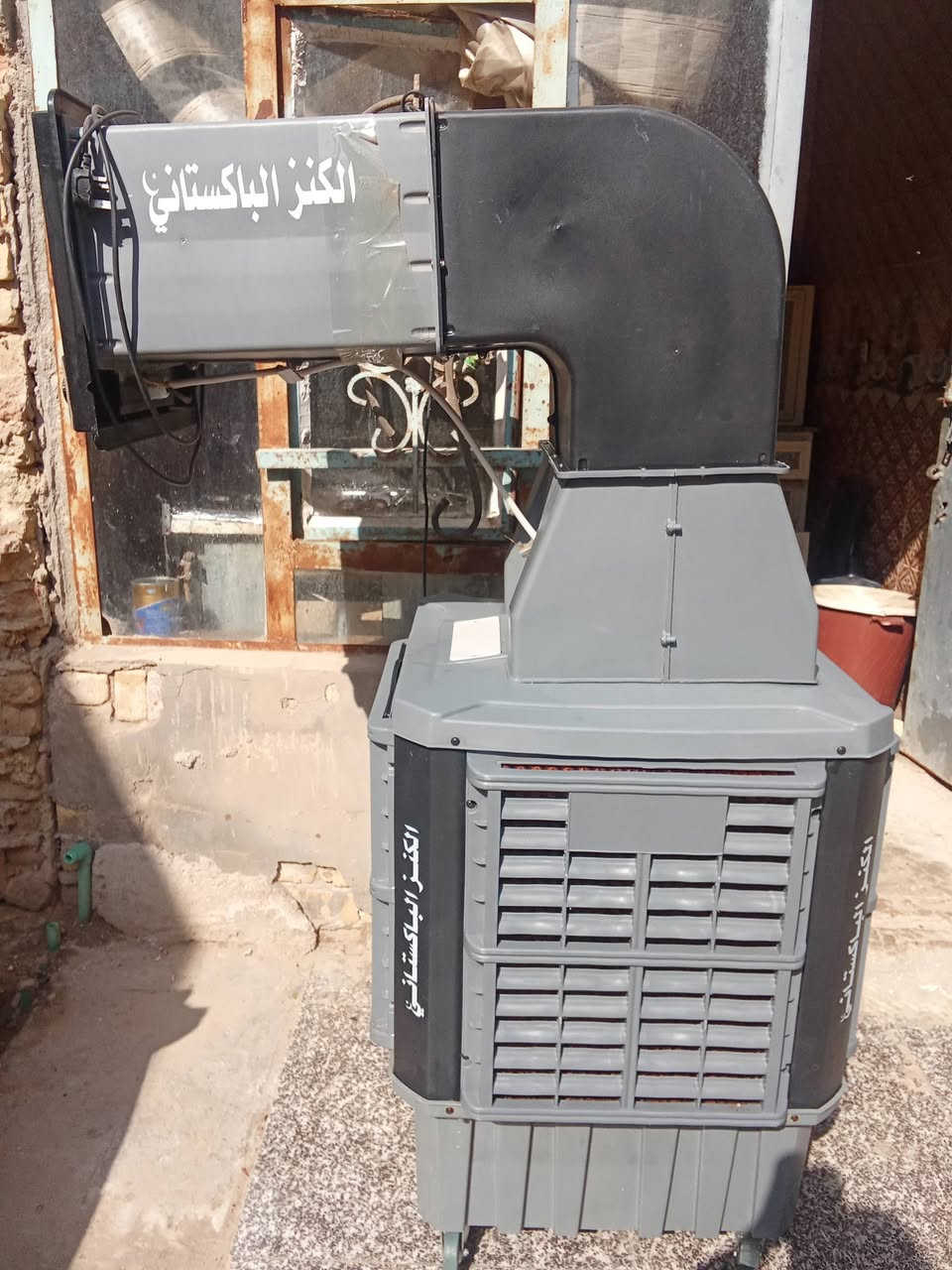 مبرد خت جديد ونضيف ع فحص شرط اذا شخطه بيه مرجوع


**إذا كنت صاحب هذا الإعلان وتريد حذفه لأي سبب، رجاءا أرسل رسالة إلى الدعم الفني**